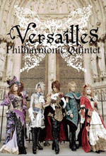 Versailles a 1 0906